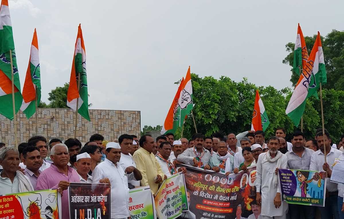 मणिपुर में हिसां के विरोध में जिला कांग्रेस कमेटियों ने निकाला पैदल मार्च